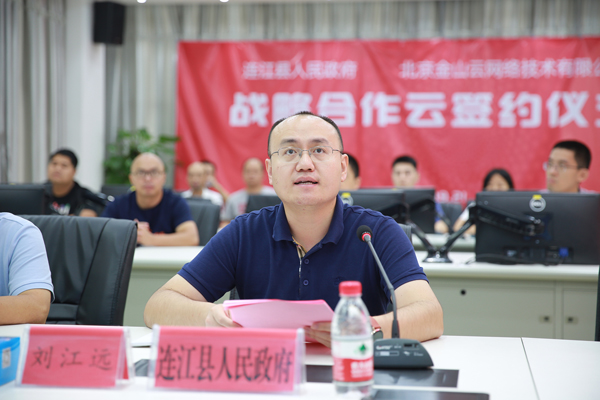 1601170758259106.jpg 1.jpg