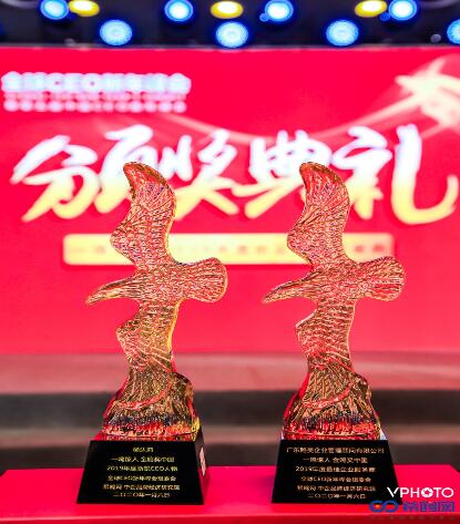 1578450232361640.jpg 1.jpg