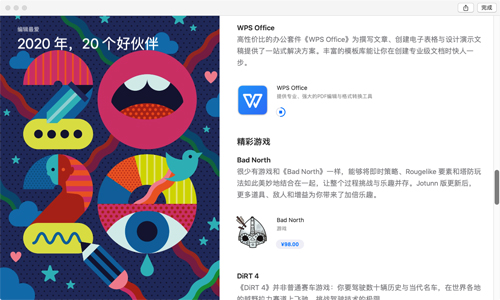 配图1.jpg