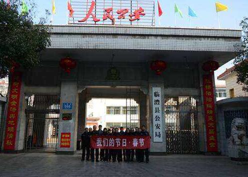 1579423685696388.jpg 3.jpg