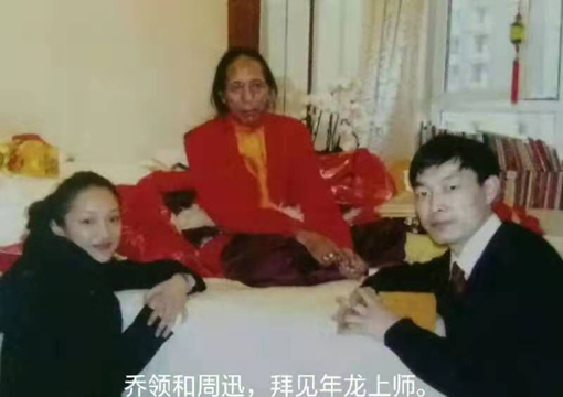 QQ图片20200214172747.jpg