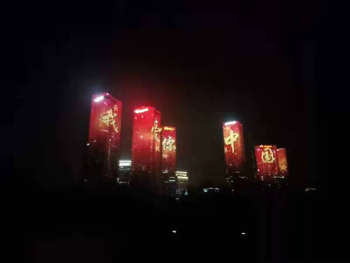 QQ图片20200214172749.jpg