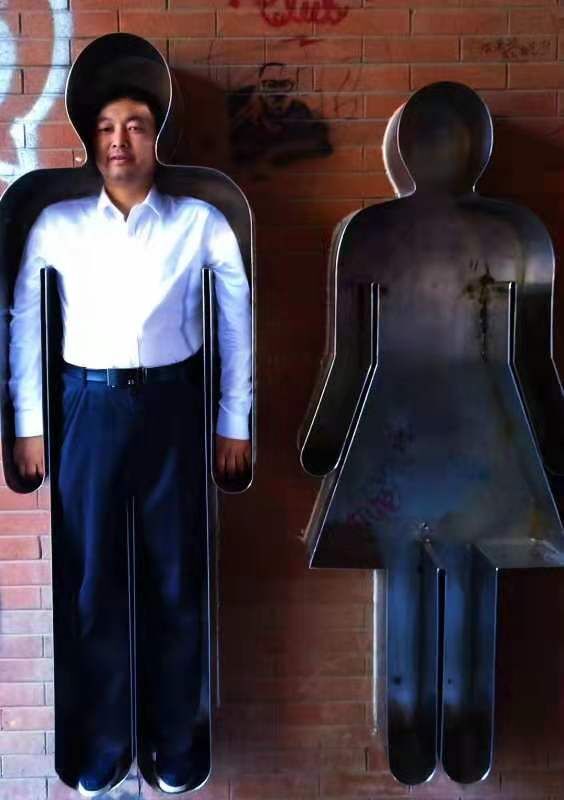 QQ图片20200214175510.jpg