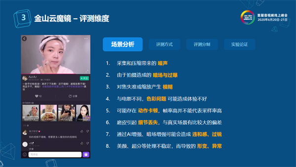 配图2.jpg