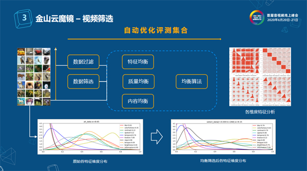 配图3.jpg