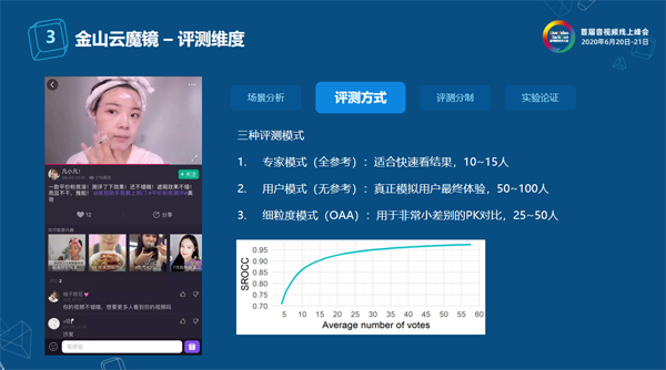 配图4.jpg