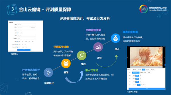 配图5.jpg