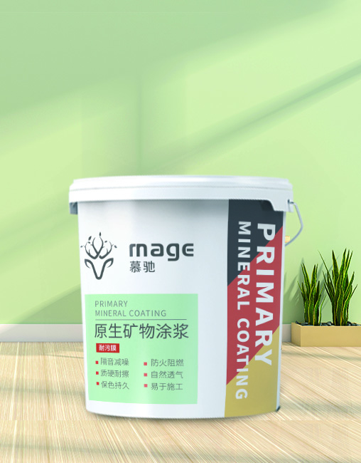 产品6-.jpg