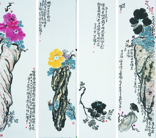 苏凤智作品10《牡丹》四条屏 规格：180×48cm×4.jpg