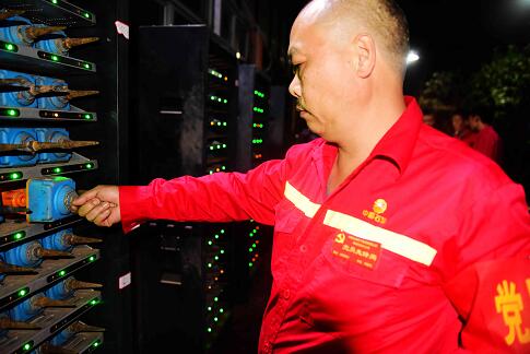 1605501785504981.jpg 4.jpg