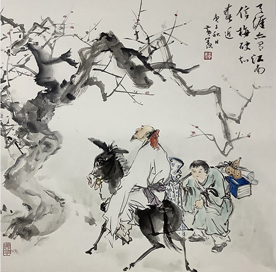 黄羡作品 《梅破知春近》2.jpg