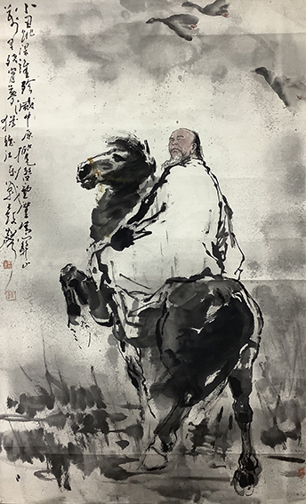 黄羡作品 《林则徐诗意》.jpg