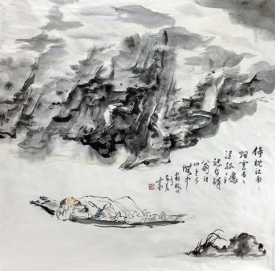 黄羡作品 《倚枕江南》.jpg