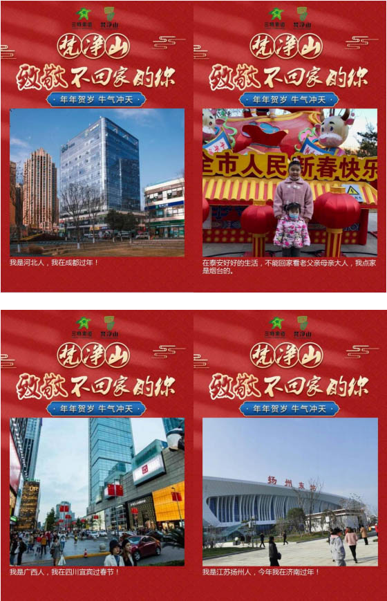 1614160144652184.jpg 1.jpg