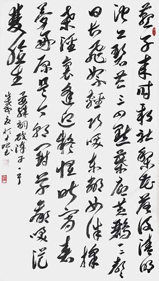 颜才现作品15 晏殊《破阵子》  尺寸：245X125cm  草书释文：燕子来时新社,梨花落后清明。池上碧苔三四点,叶底黄鹂一两声,日长飞絮轻。 巧笑东邻女伴,采桑径里逢迎。 疑怪昨宵春梦好,元是今朝斗草赢，笑从双脸生。.JPG