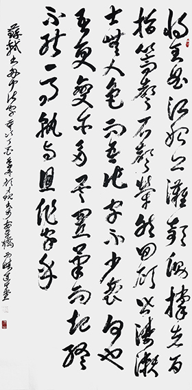 颜才现作品14 苏轼《书舟中作字》 岁次丁酉颜才现书于安平桥西畴境运斤堂  尺寸：245X125cm  草书释文：将至曲江，船上滩欹侧，撑者百指，篙声石声荦然。回顾皆涛濑，士无人色，而吾作字不少衰，何也？吾更变亦多矣，置笔而起，终不能一事，孰与且作字乎。.JPG