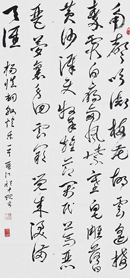 颜才现作品17 杨慎《敦煌乐》  尺寸：138X69cm  草书释文：角声吹彻梅花，胡云遥接秦霞。白雁西风紫塞，皂雕落日黄沙。汉使牧羊旌节，阏氐上马琵琶。梦里身回云阙，觉来泪满天涯。.JPG