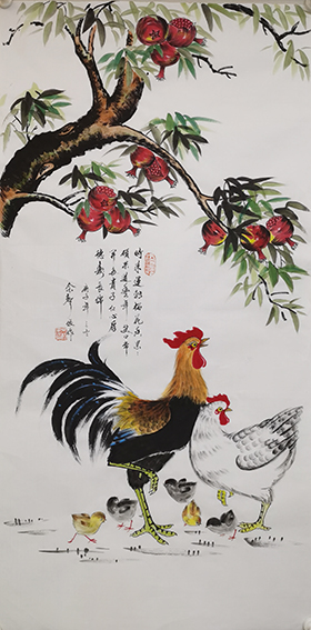 佘声俊作品8《时来运转榴花香 累累硕果道丰年 笑口常开多贵子 仁心厚德寿长绵》.jpg