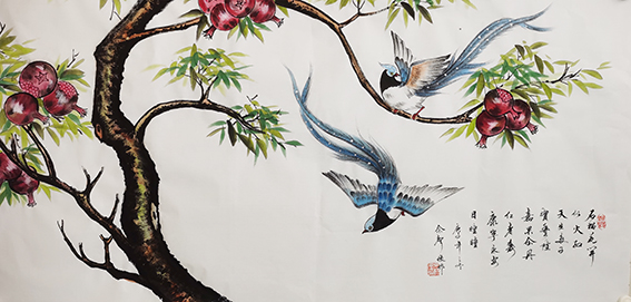 佘声俊作品15《石榴花开似火红 天生多子实丰隆 嘉果金丹仁者寿 康宁永安日曈曈》.jpg