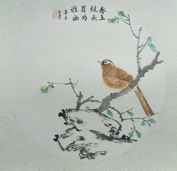 胡小成作品16《春上枝头 眉为谁画》.jpg