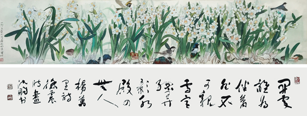 《凌波仙子》（徐震时画-沈鹏书）规格：55cmx153cm.jpg