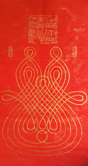 1620785979747479.jpg 王云仙作品9《路路通双福禄(葫芦)》.jpg