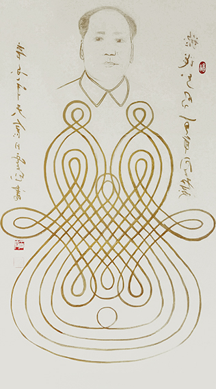 1620785990793444.jpg 王云仙作品11《路线分明,百年同庆》.jpg