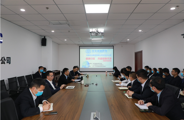 1621236133263453.png 讲座现场1.png