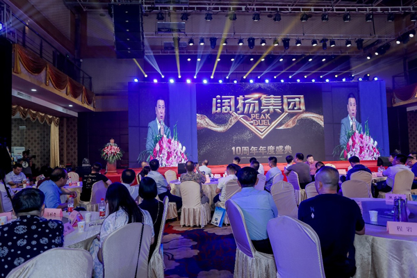 1623134660844511.jpg 3.jpg