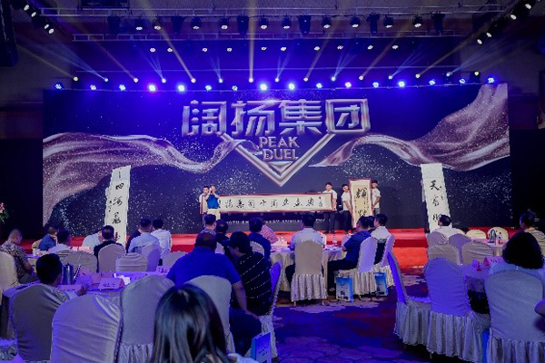 1623134677989803.jpg 4.jpg