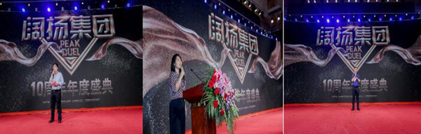 1623134754260374.jpg 5.jpg