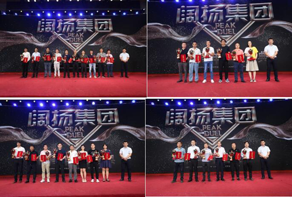 1623134814114547.jpg 7.jpg