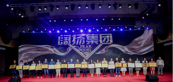 1623134834835545.jpg 8.jpg