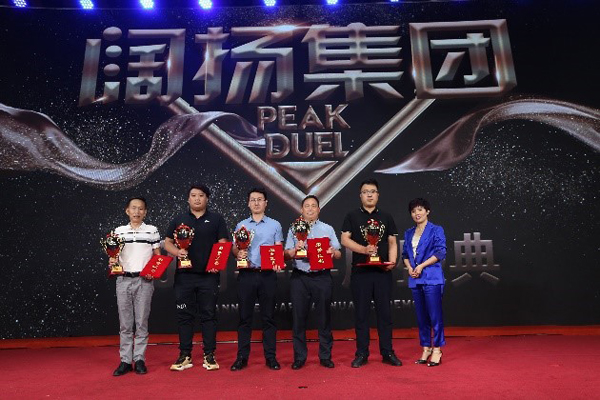 1623134842672379.jpg 9.jpg