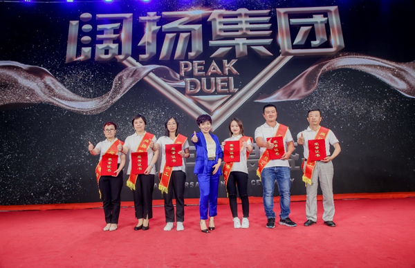 1623134850584184.jpg 10.jpg