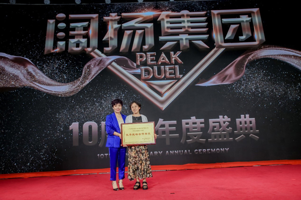 1623134857936313.jpg 11.jpg