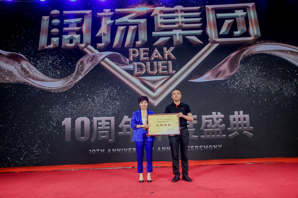 1623134865175558.jpg 12.jpg