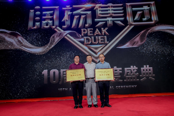 1623134872260226.jpg 13.jpg