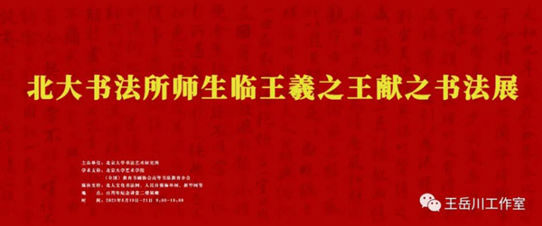 1623754118455972.jpg 1.jpg