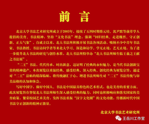 1623754128951518.jpg 2.jpg