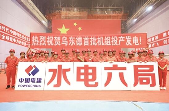 1624325745715642.jpg 4.jpg