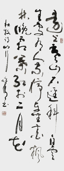 李永清作品7 杜牧《山行》.jpg