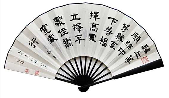 1624436431397742.jpg 赵珂作品 《发上等愿,结中等缘,享下等福;择高处立,择平处住,向宽处行》.jpg