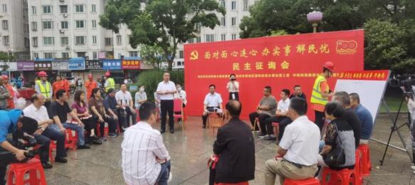 1624587135748810.jpg 1.jpg