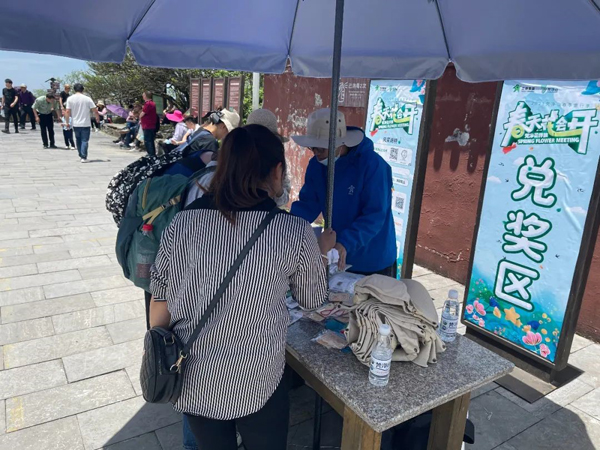 1624843032886061.jpg 4.jpg