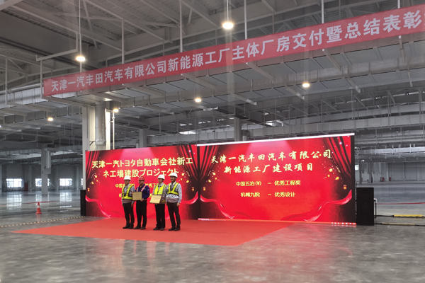 1625019205198374.jpg 颁奖现场.jpg