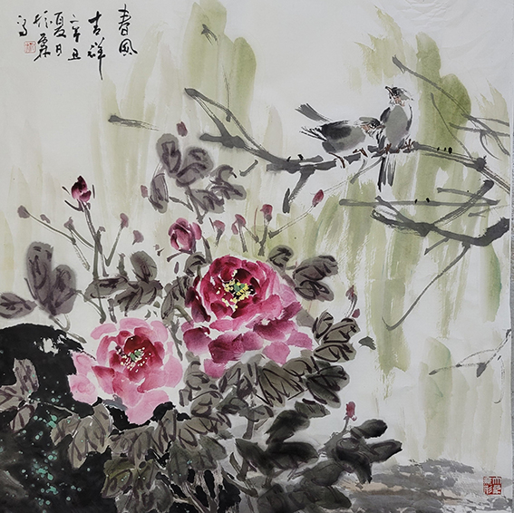 仇振霖作品《春风吉祥》规格：48cm×69cm.jpg