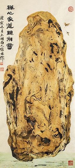 杨继林作品 《禅心家道听湖音》.jpg