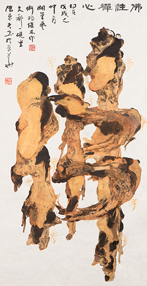 杨继林作品 《佛性禅心》.JPG