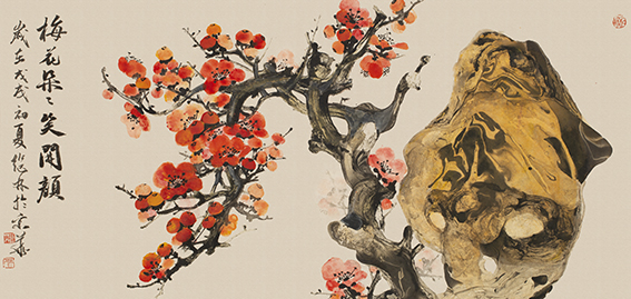 杨继林作品 《梅花朵朵笑开颜》.jpg